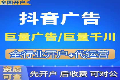 某科技公司通过百度推广引领行业创新发展